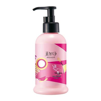 Multi-Effect Repair Hand Cream
