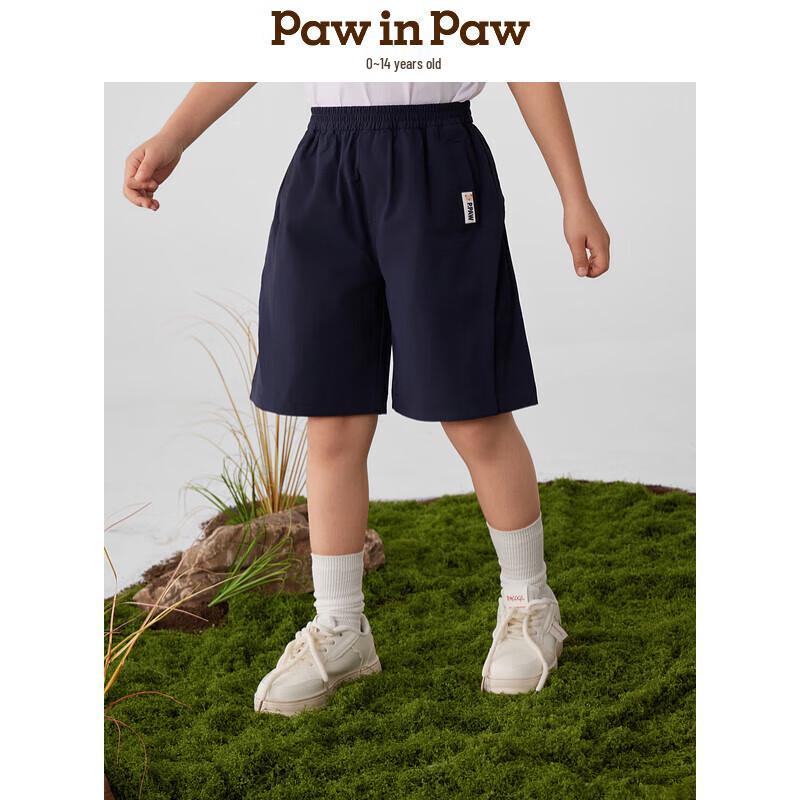 PawinPaw Cartoon Bear Boys' Summer Casual Shorts