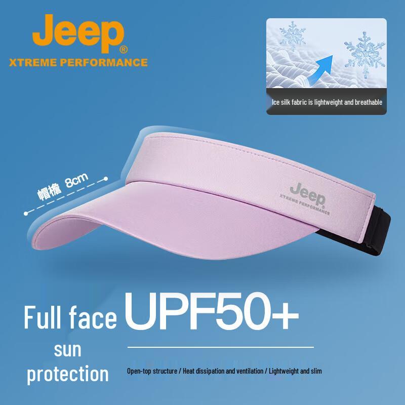 Jeep Women s Sun Protection Baseball Cap