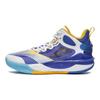 Li Ning Youth Pioneer Ling Team 3.0 Serie Basket Ammortizzazione Rimbalzo Traspirante Supporto Scarpe da Basket Mid-Top YKBT026-7