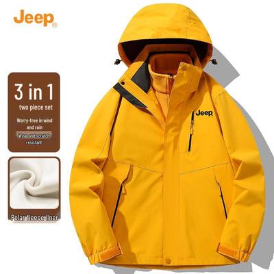 3-in-1 Men's Winter Outdoor Jacket