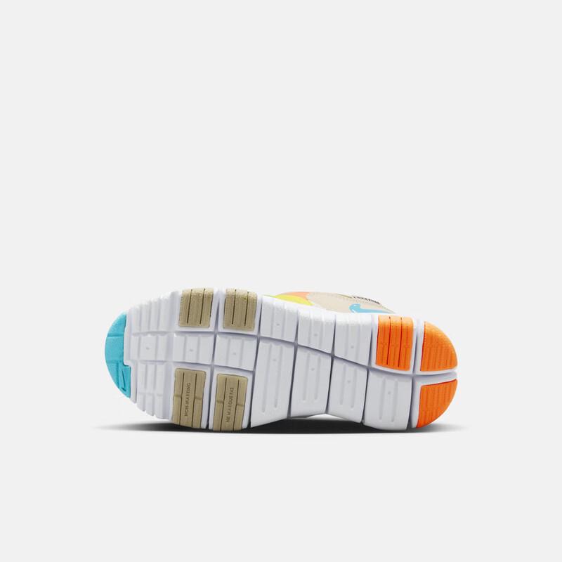 Nike Dynamo Free BP CN Kids' Casual Shoes