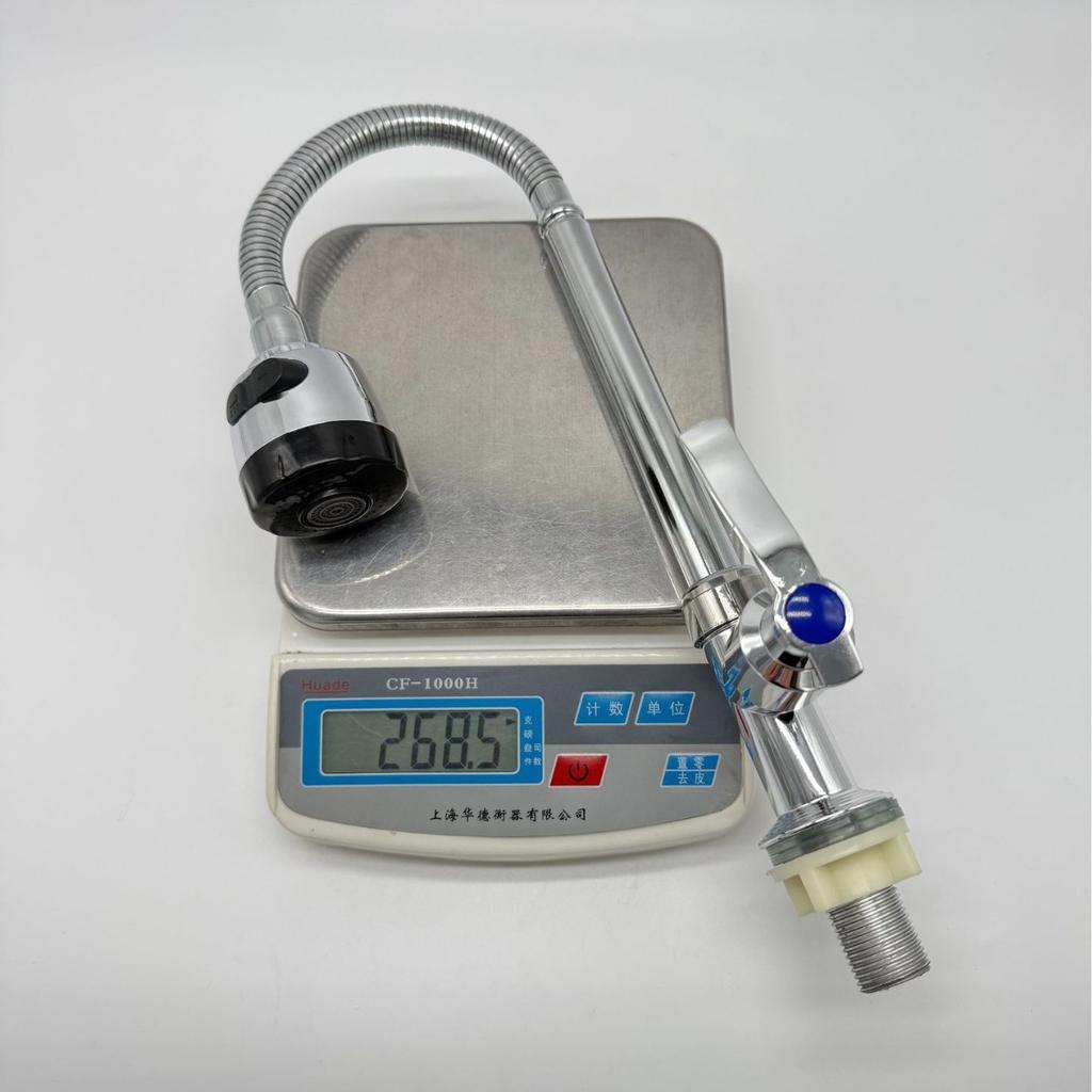 Modern Designed Kitchen Sink Faucet with a Single Handle, a New Type of Multi-functional Nozzle for Cold Water Kitchen Faucet