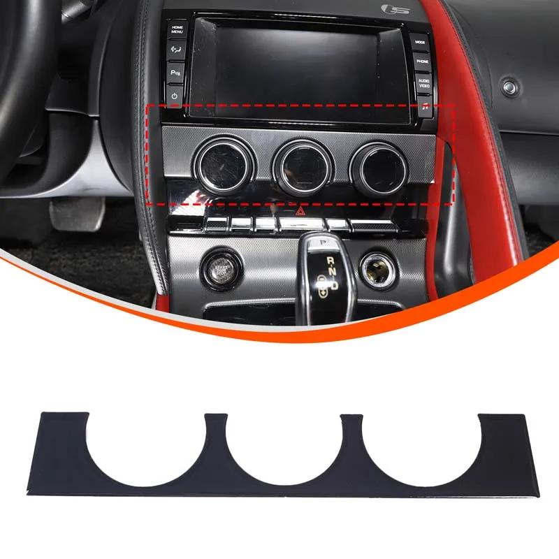For Jaguar F-TYPE 2013-2026 PVC Glossy Black Interior Modification Center Control Trim Strip Door Trim Sticker Car Accessories