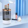 3-in-1 USB USB WASHER FOR CLEANING, WASHING, DRYING BRUSHES AND COSMETIC SPONGE