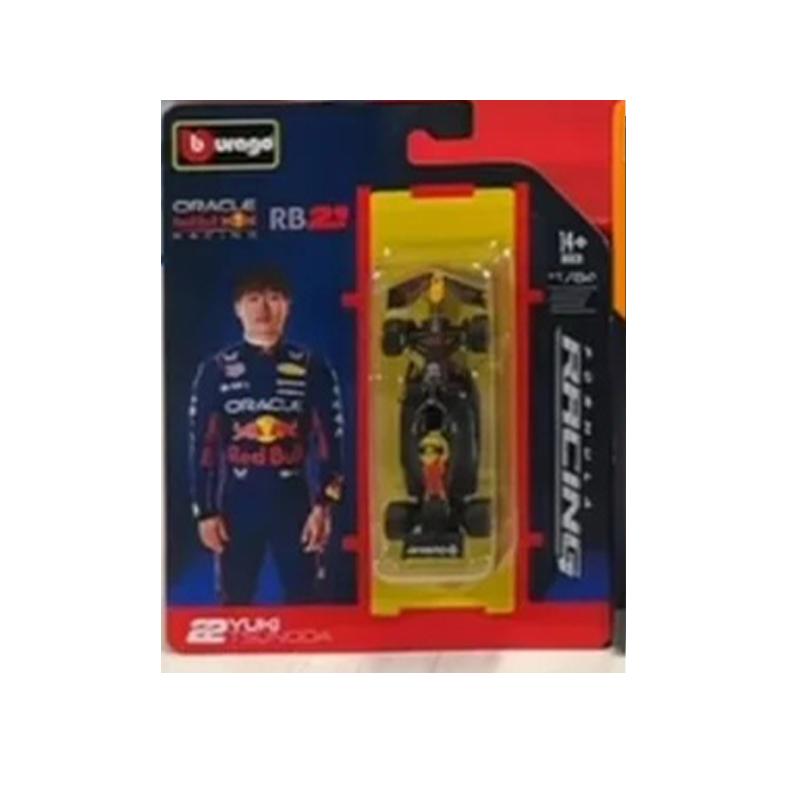 New In Stock Bburago 1:64 2025 F1 Series Ferrari Sf25 Red Bull Rb21 Melaren Mcl39 Alloy Miniature Diecast Model Amg W16 E Toys