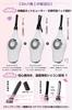 Tukutu Hot Eyelash Curler with a Exquisite Eyelash Automatic Three Temperature Burn Instant Heat in 10 Heat Level and Perfect for Birthdays and Day
