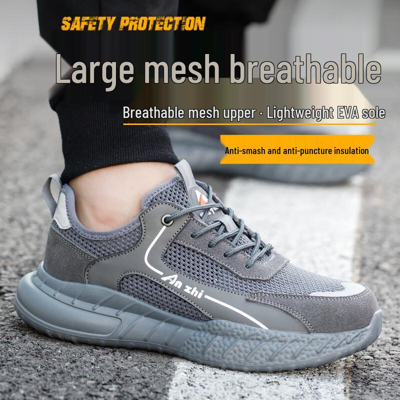 Bo Zong Men s Lightweight Breathable Safety Shoes 24.5 cm