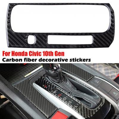 For 2017 2016~2019 Honda Civic 10th Carbon Fiber Gear Shift Box Panel Cover Trim