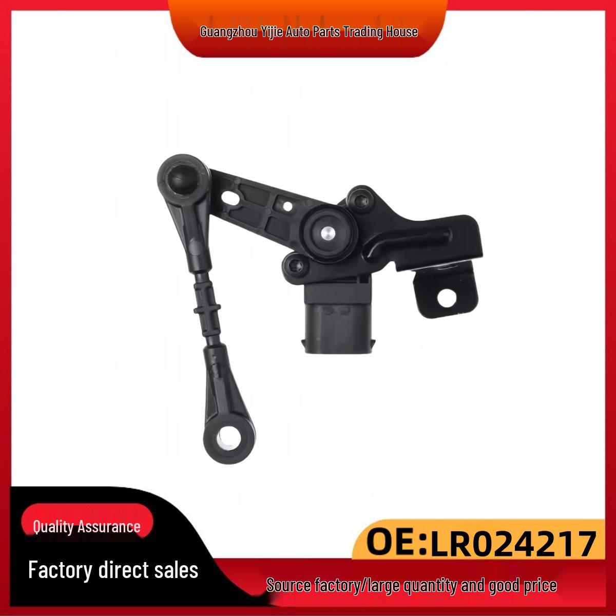 

LR024217/LR024218 Height Sensor for Range Rover Evoque & Land Rover Discovery Sport Other