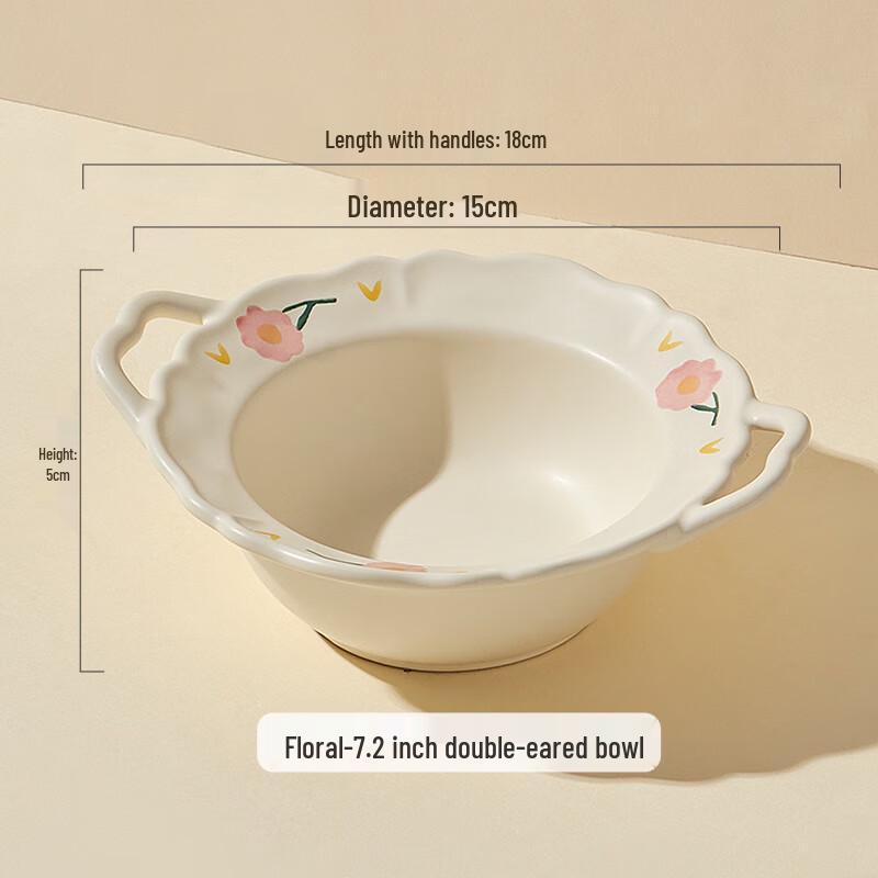 Floral Ceramic Double-Handle Serving Bowl