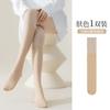 Knee-protecting Air Conditioning Stockings for Women In Summer, Anti-cold Leg Long Socks, Anti-snagging Thin Bare-leg Illusion Socks, Spliced