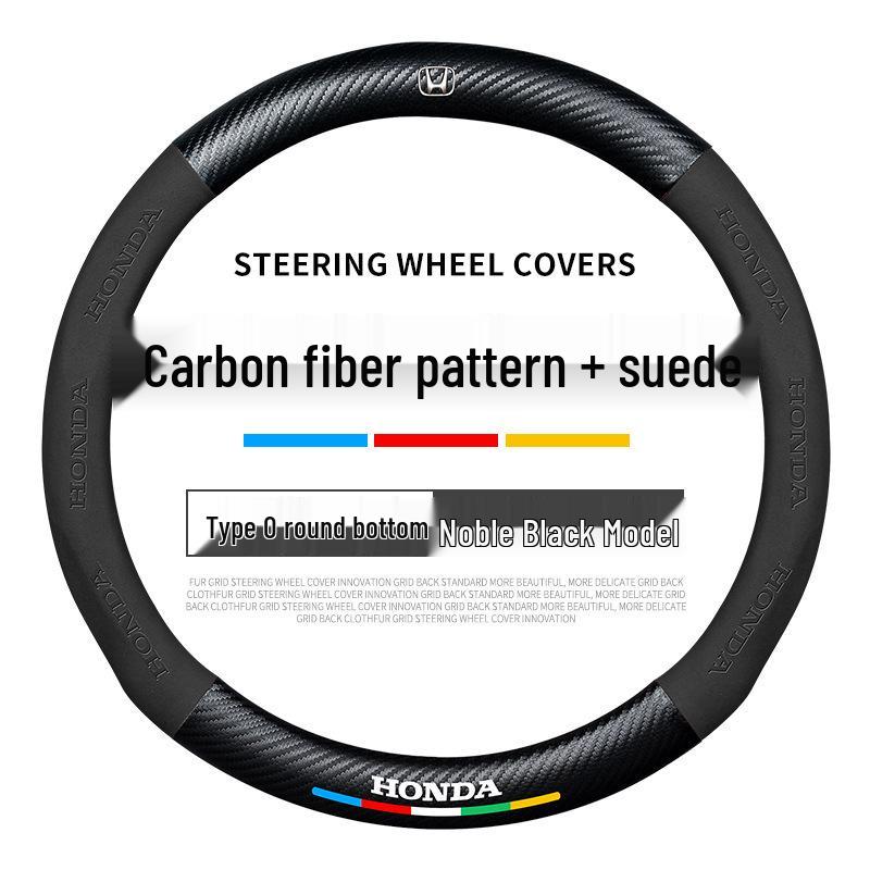 Compatible Suede Steering Wheel Cover for Honda: Accord, Civic, XRV, Spirior, Avancier, Odyssey - Anti-Slip Design.