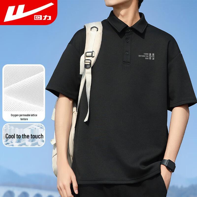 Warrior Men s Quick-Dry Breathable Polo T-Shirt XL