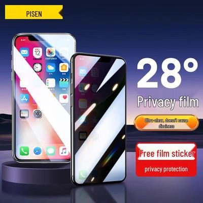 PISEN Full-Screen Tempered Glass iPhone Screen Protector