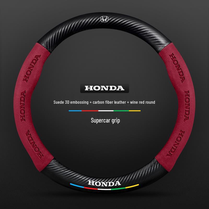 Honda Integra Steering Wheel Cover (22-24 Models) - Ultra-Thin Suede & Carbon Fiber for Men & Women