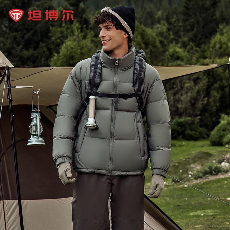 

Tamboer Men s Stand Collar Short Puffer Down Jacket 530331D