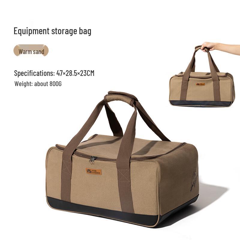 

MOBIGARDEN Equipment Storage Bag