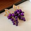 Imitation Fruit Purple Beaded Earrings Light Luxury Vintage Earrings Grape Stud Earrings  Party