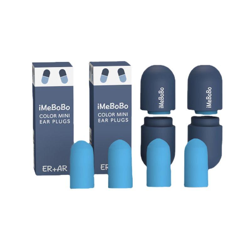 Soundproof Sponge Earplugs for Sleep and Noise Reduction - Ideal for Students and Airplane Use