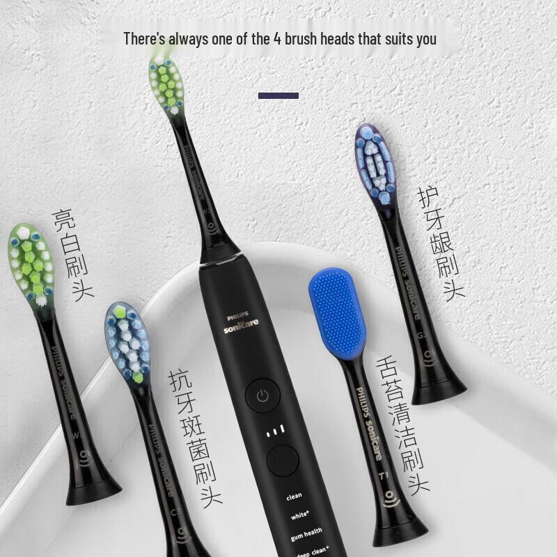Philips DiamondClean Smart Sonic Electric Toothbrush CN plug (adapter included)