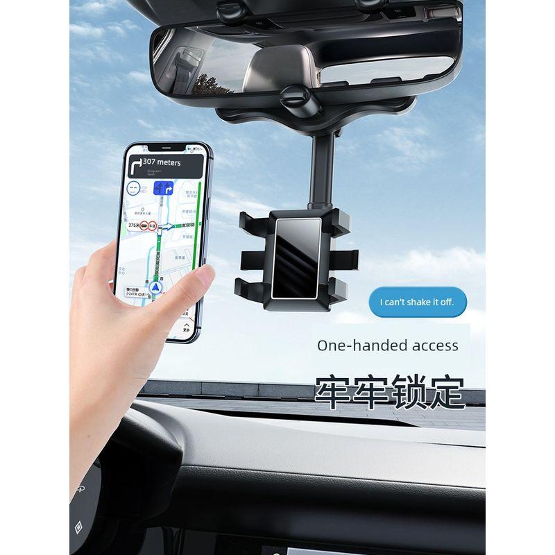 Rearview Mirror Car Phone Holder New New Arrival Car Navigation Bracket Automotive Device Mount AR Navigation Multifunctional