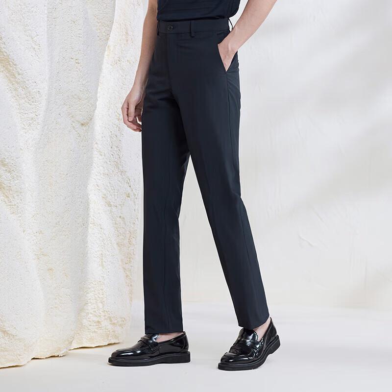 SAINT ANGELO Men's Quick-Dry Breathable Casual Long Pants