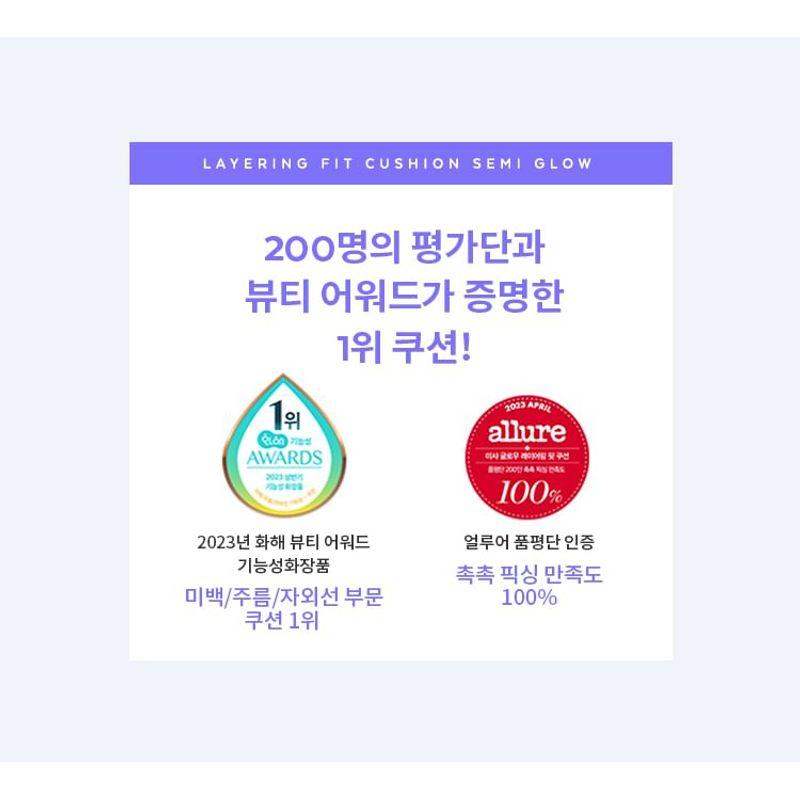 MISSHA - Glow Layering Fit Cushion - 4 Colors