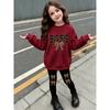 Girls' Leopard Bow Casual Comfortable Soft Loose Pullover Sweatshirt and Leggings 2-Piece Set, New Autumn/Winter, Playful, Sweet and Cool Style