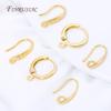 18K Gold Plated Earring Hooks,Hypoallergenic Ear Wires & Hoops,DIY Jewelry Making Supplies Findings,Earring Accessories