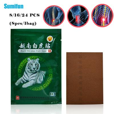 8/16/24Pcs Vietnam White Tiger Balm Pain Patch Muscle Shoulder Neck Arthritis Chinese Herbal Medical Plaster