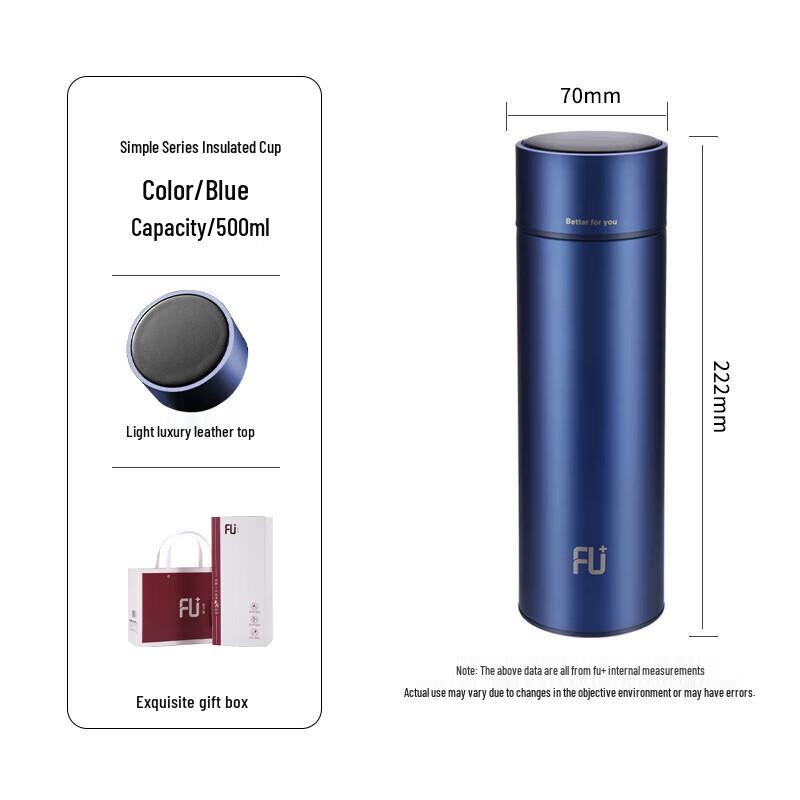 Fugurng Bestjoy FU+ Classic Simple Vacuum Insulated Mug 500ml