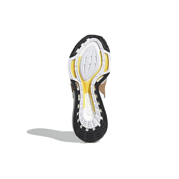 New Adidas Ultra Boost 21 Stella McCartney Brown White Vapour Women's HQ5963