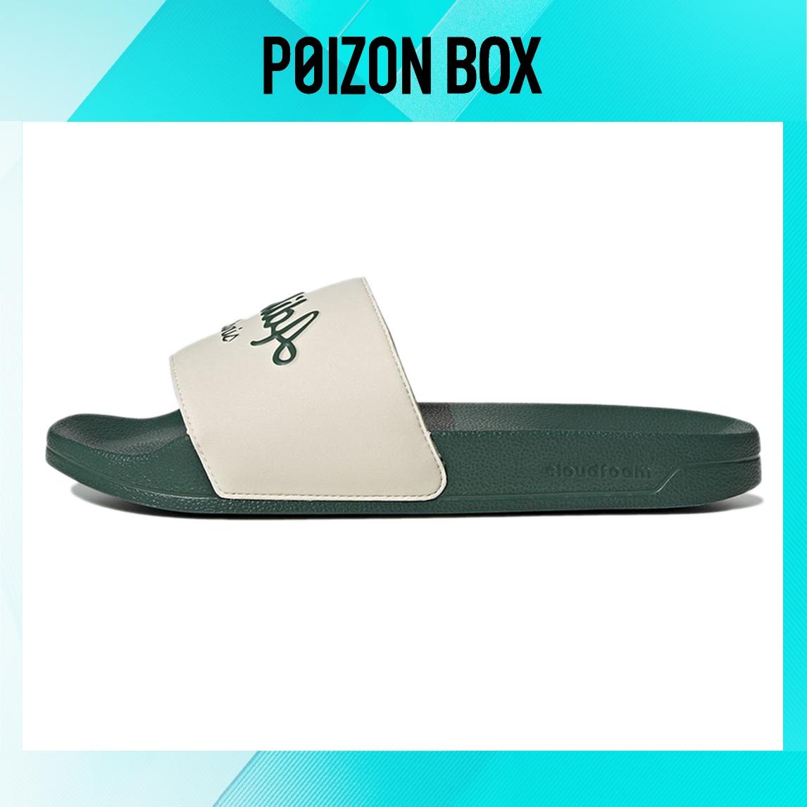 

сабо Unisex adidas Adilette Sports slippers GW8749