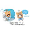 Naito Design Institute Plush Costumer Outing Mascot Sumikkogurashi Chairoykoguma