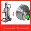 Jiashuer Automatic Grooving Machine Lift Kit CN Plug (adapter Included)