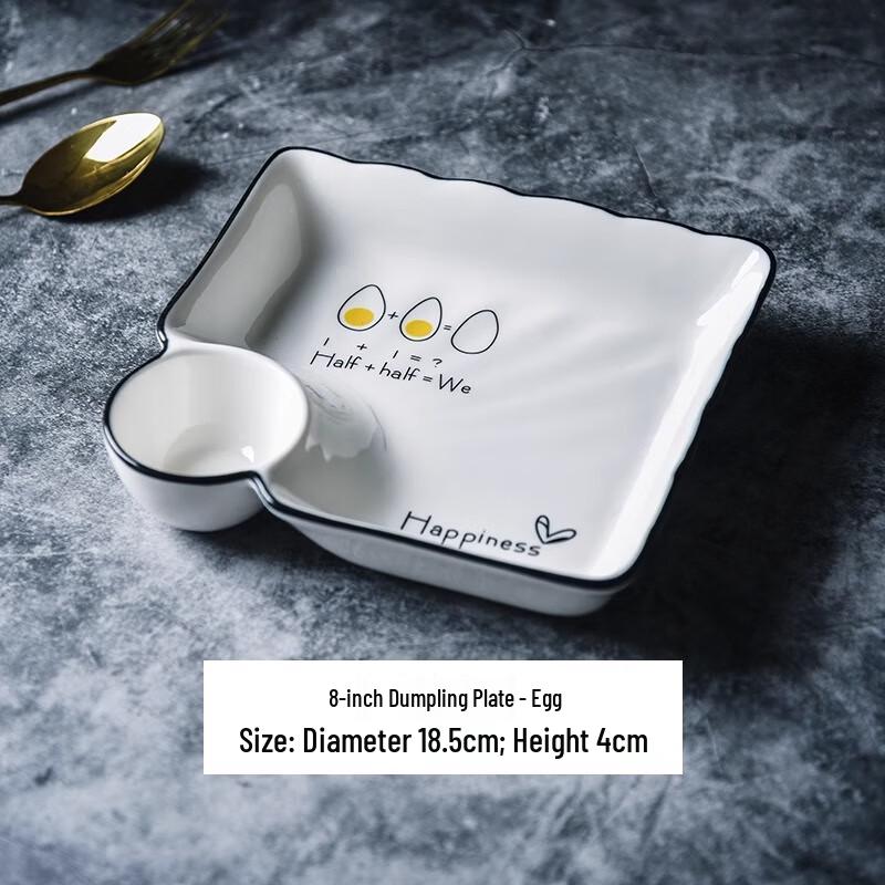 

Квадратная керамическая тарелка для пельменей в скандинавском стиле с отделением для соуса