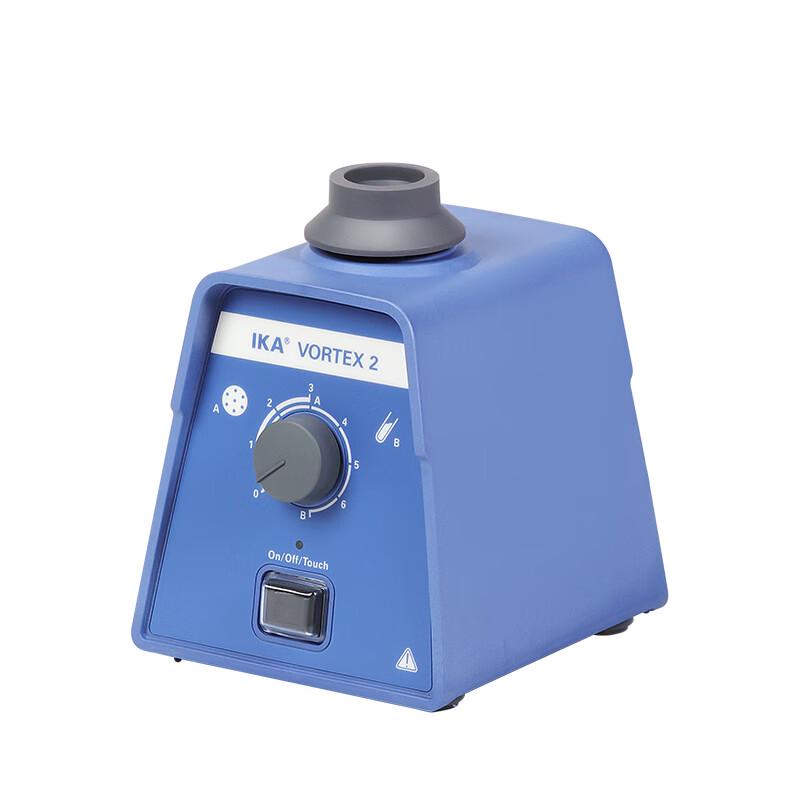 IKA Vortex 2 Lab Mixer