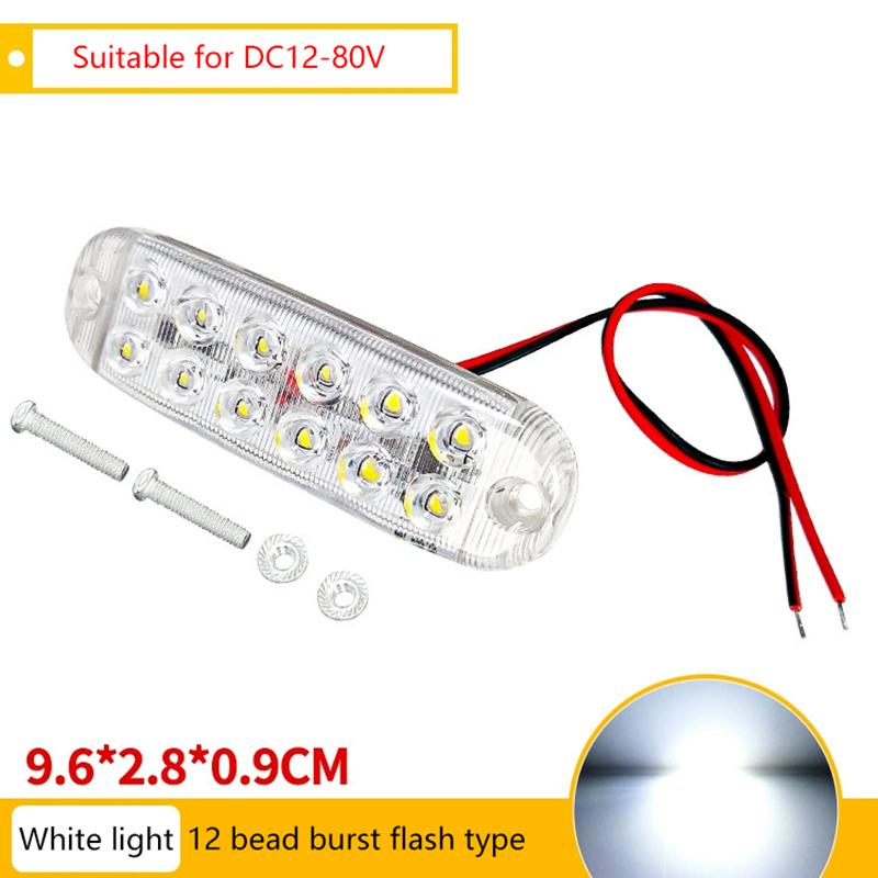 

12 светодиодных стробоскопических боковых сигнальных огней, стробоскопическая мигающая световая панель для решетки, сигнальная лампа для автомобиля, грузовика, светофоры 12 В-80 В