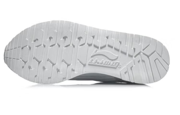 Li Ning ChengFeng Cushioning Slip Resistant Abrasion Resistant Lightweight Low Top Running Shoes Men's Mist White AGCR195-3