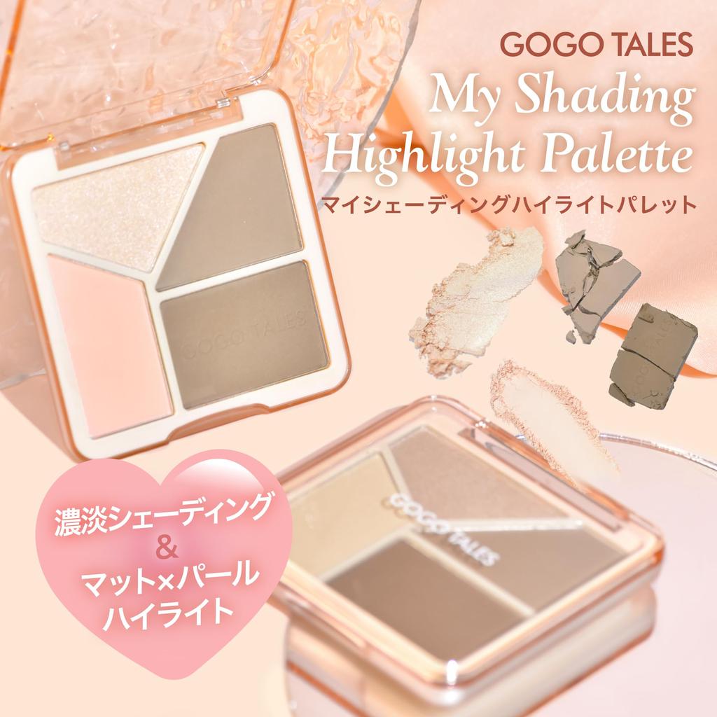 GOGO TALES My Shading Highlight Palette 02 Warm ToneMatte Pearl Glitter Contour Palette for Warm Undertones Highlight Shading Dark Circle Concealer