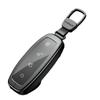 Denza Car Key Full-Wrap Aluminum Alloy Protective Shell Cover