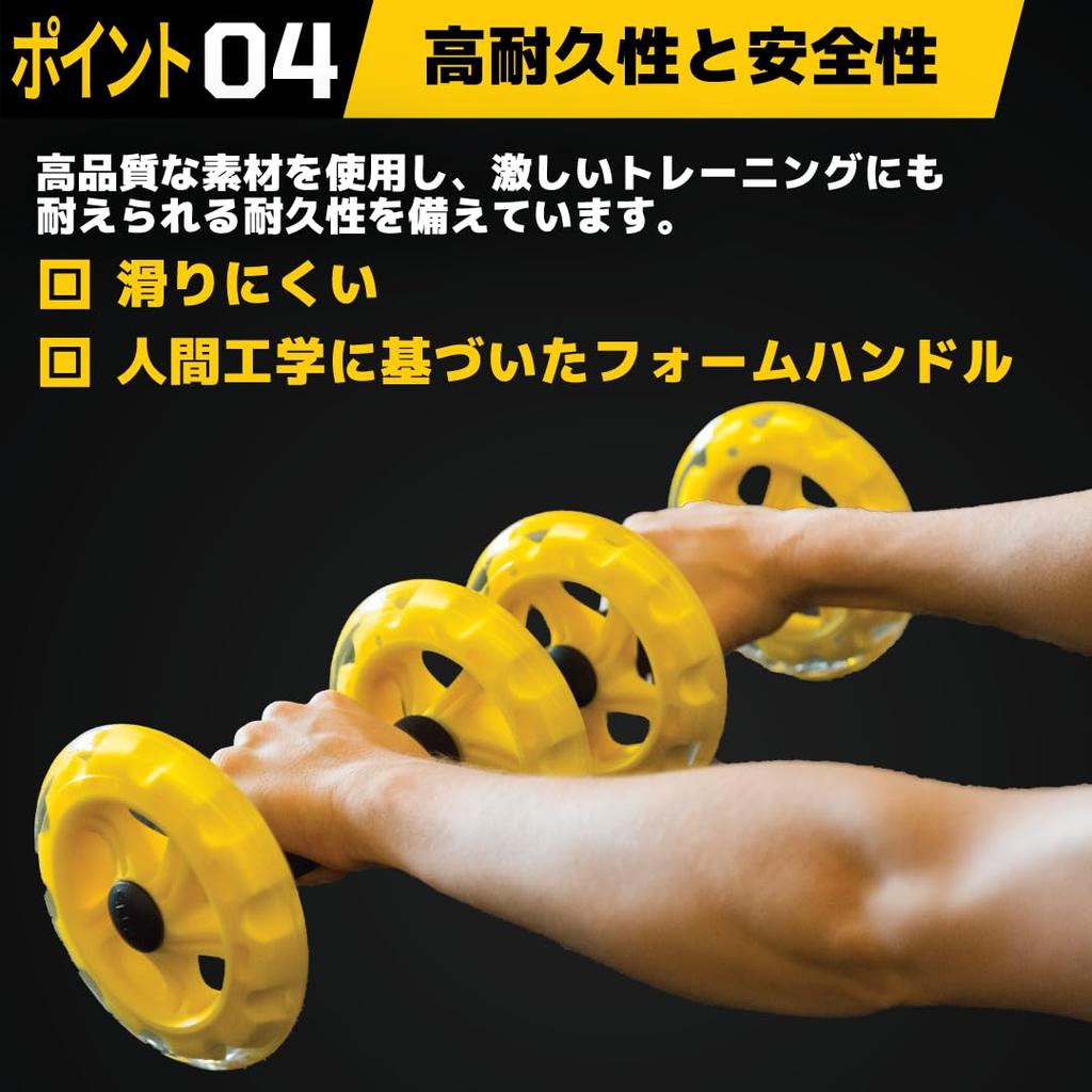 SKLZ Core Wheel Ab Durable Core Weight Upper Body Health Yellow Imported from Roller, Training, Loss, Exercise, Equipment, 2-Pack, [Officially Japan]