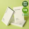 I M froM [heat soothIng] I M froM Mugwort Sheet Mask 5 Sheets