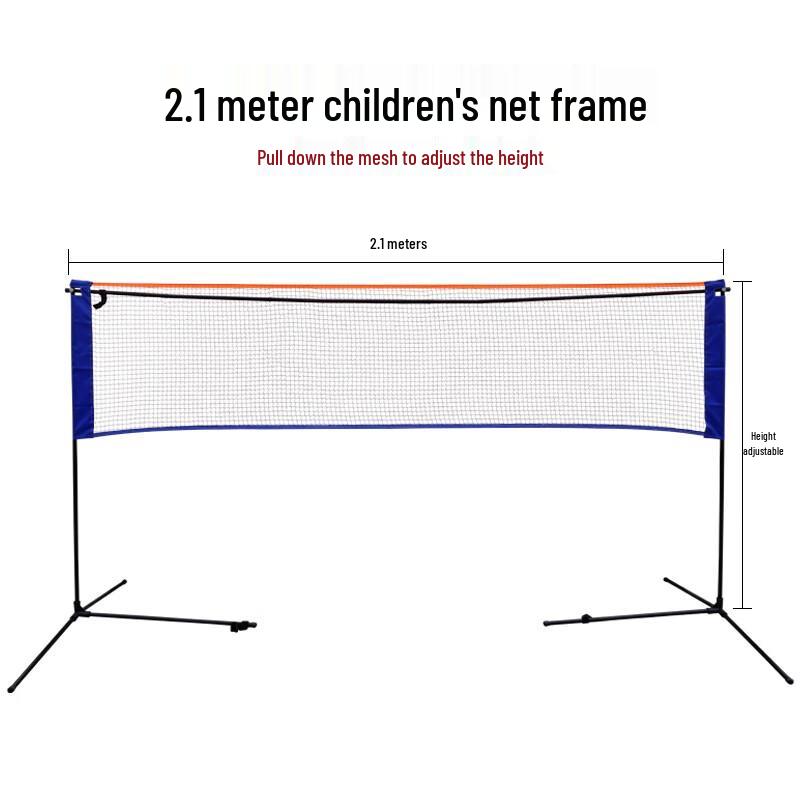 Junyi Portable Foldable Badminton Net Stand
