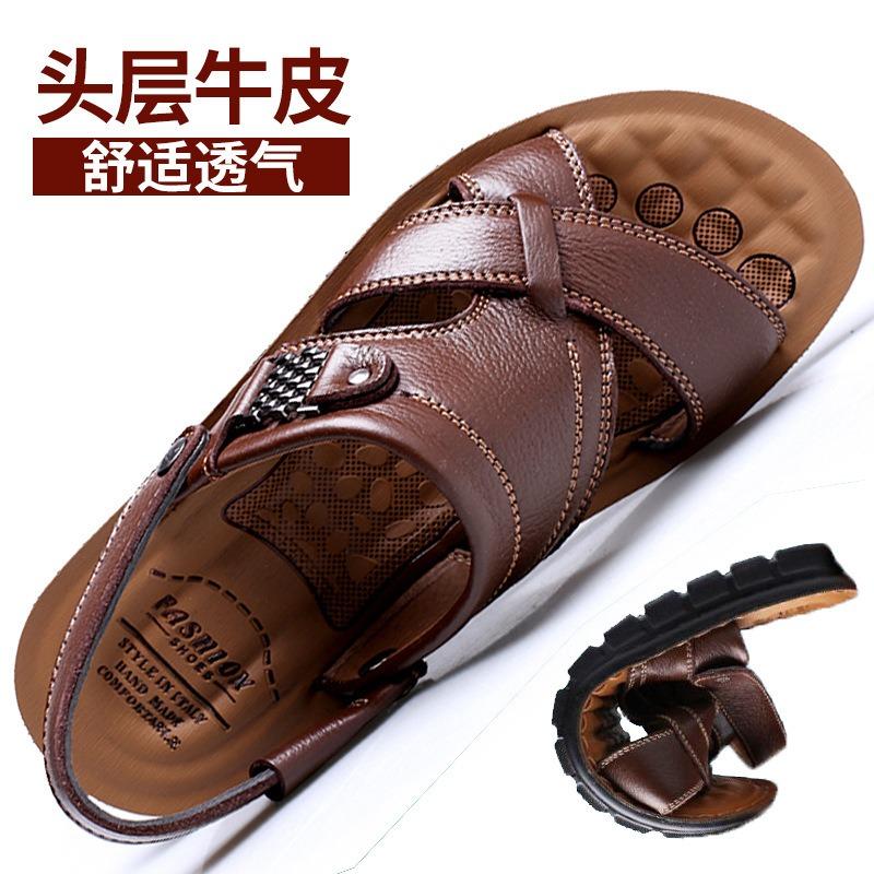 Summer new men's sandals men's trendy leather beach shoes large size first layer cowhide casual men's cool slippers