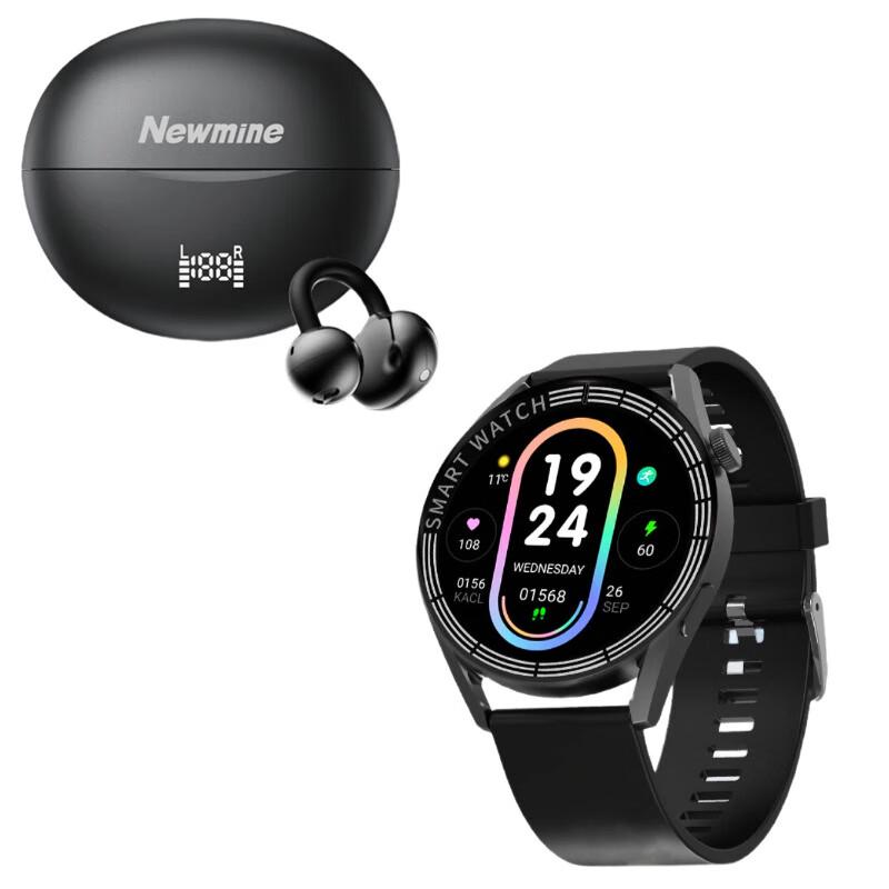 

Newmine Sport Smartwatch & Y331 Clip-on Bluetooth Earphone Bundle
