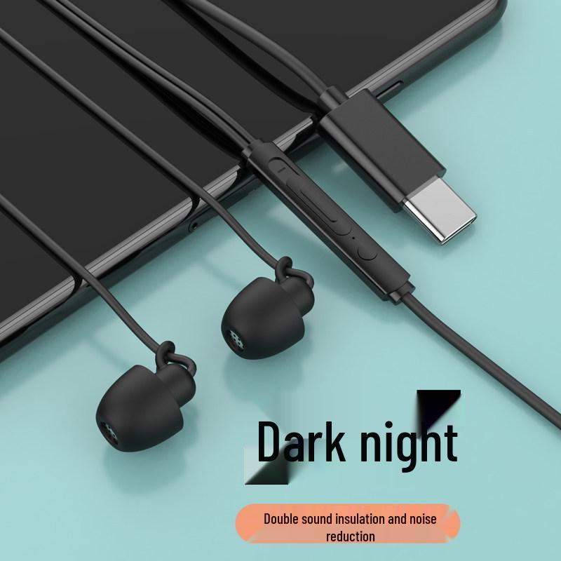 Type-C Wired Noise-Cancelling In-Ear Sleeping Earbuds