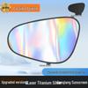 Car Sunshade & Privacy Blackout Stickers: Heat Insulation & Static Cling for Side Windows