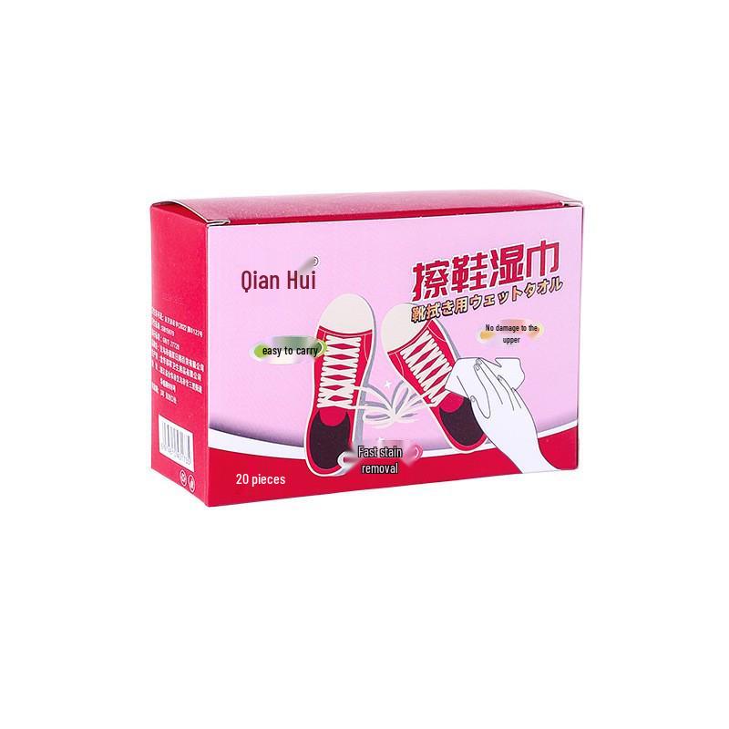 Individually Packaged Wash-Free Stain Removal Wipes - Gentle, Portable, Emergency Cleaning Solution